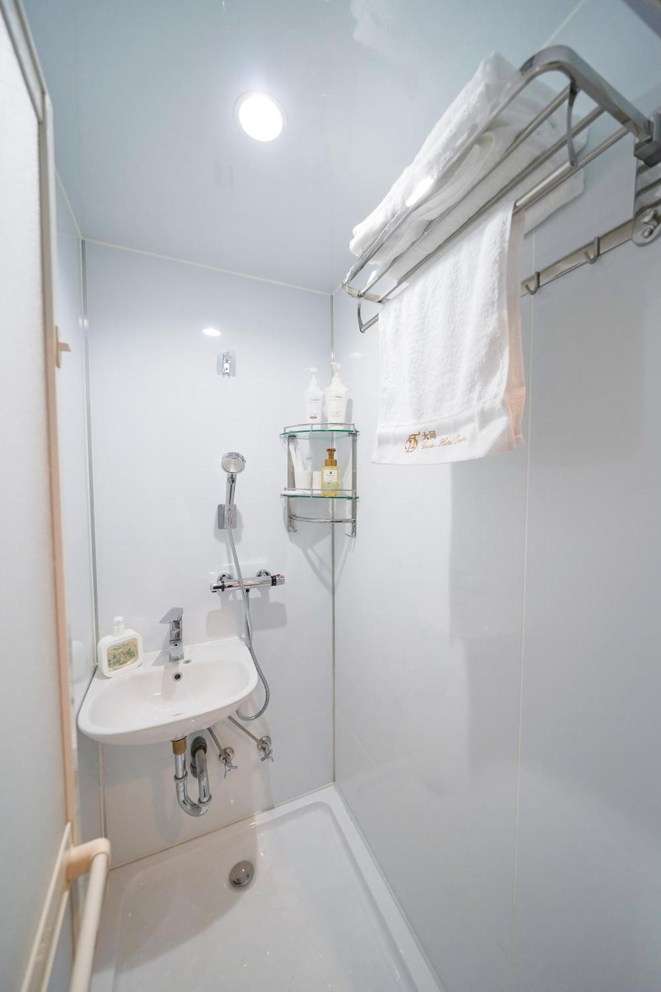 大同 Garden Hotel Osaka Room photo